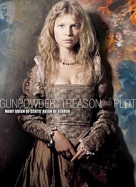 火药、背叛和阴谋HD中字上