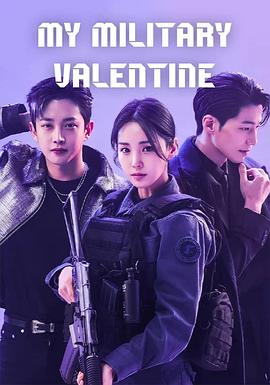 皮塔在恋爱第02集