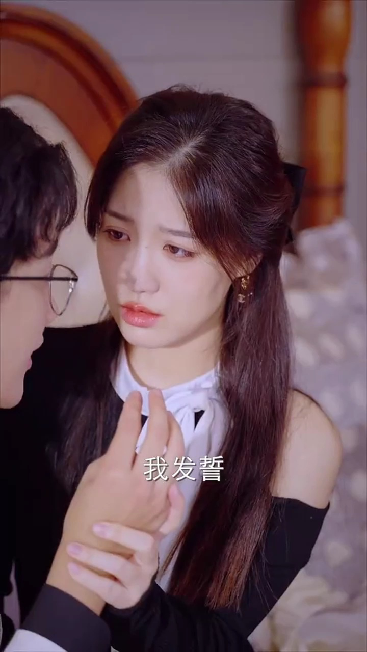 夫人带球跑总裁夜夜哭第01集