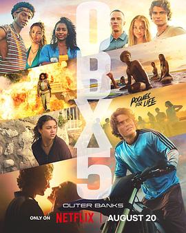 外滩探秘第五季(全集)
